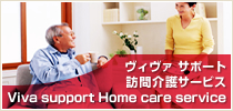 B@ T|[gKT[rX
Viva support Home care service